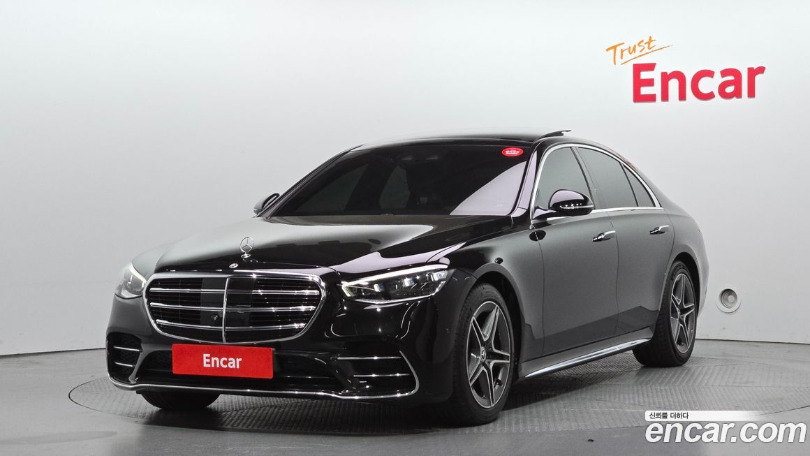 Mercedes-Benz S-Class 2021