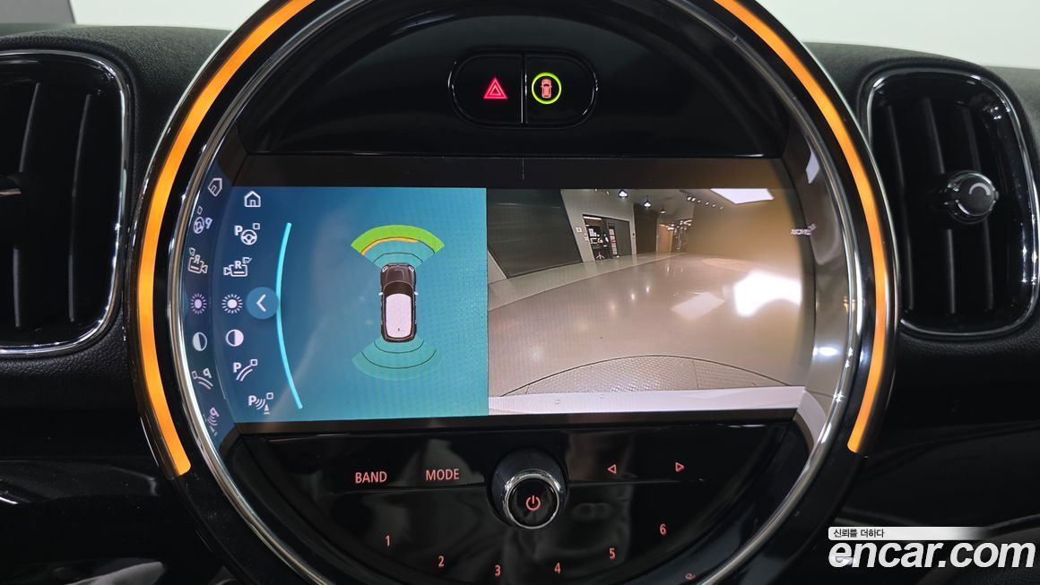 Mini Countryman 2023