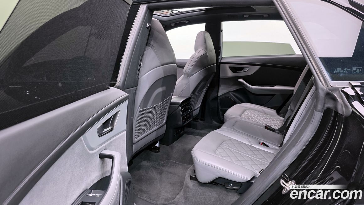 Audi Q8 2023