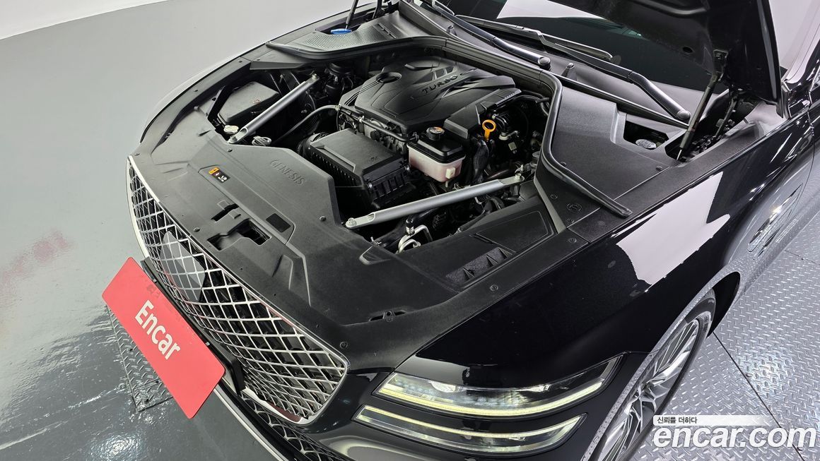 Genesis G80 2023