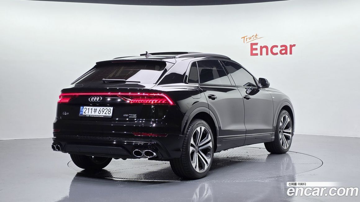Audi Q8 2023