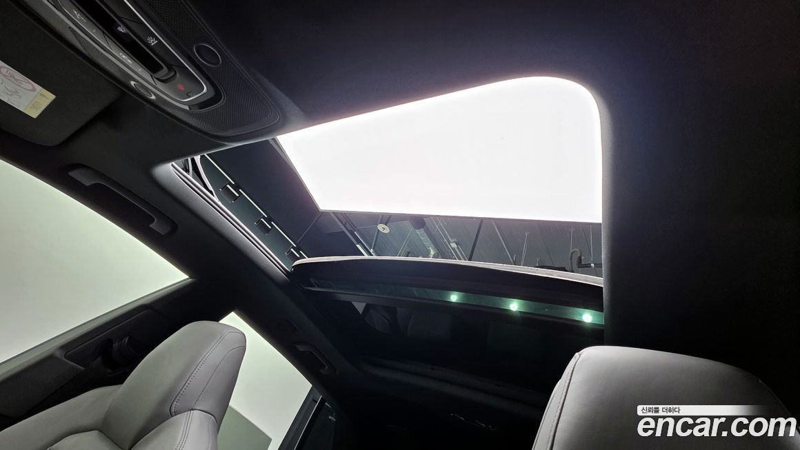 Audi Q8 2023