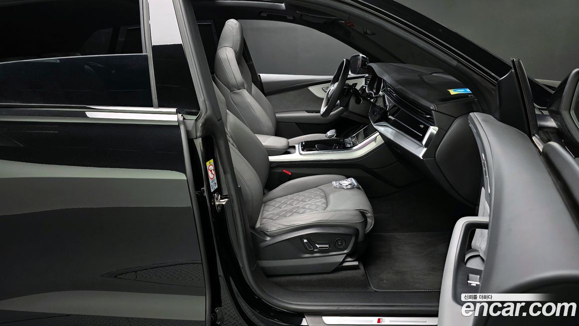 Audi Q8 2023