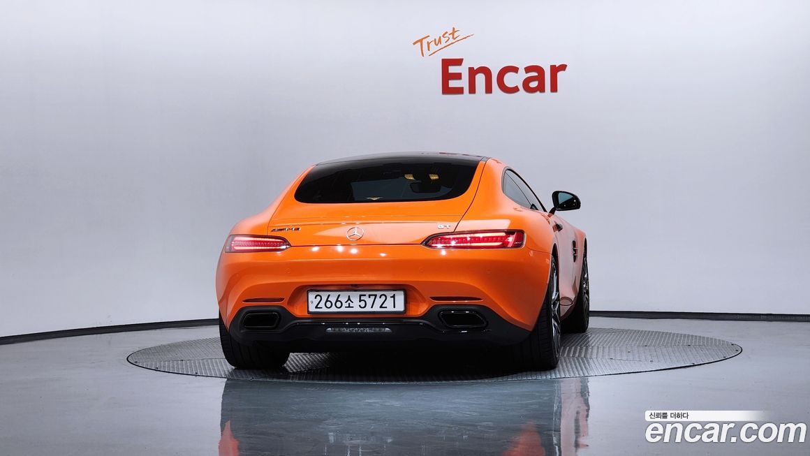 Mercedes-Benz AMG GT 2017
