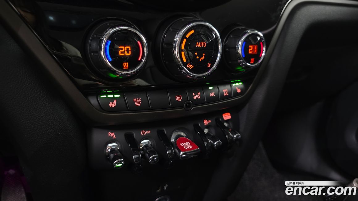 Mini Countryman 2023