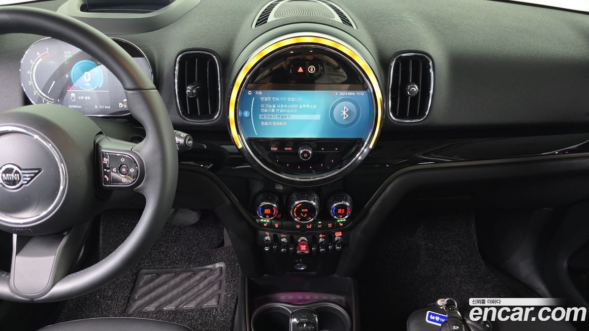 Mini Countryman 2023