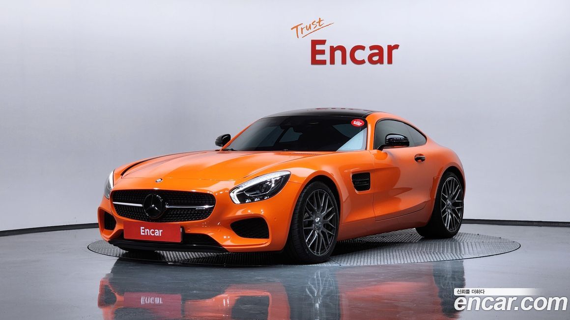 Mercedes-Benz AMG GT 2017