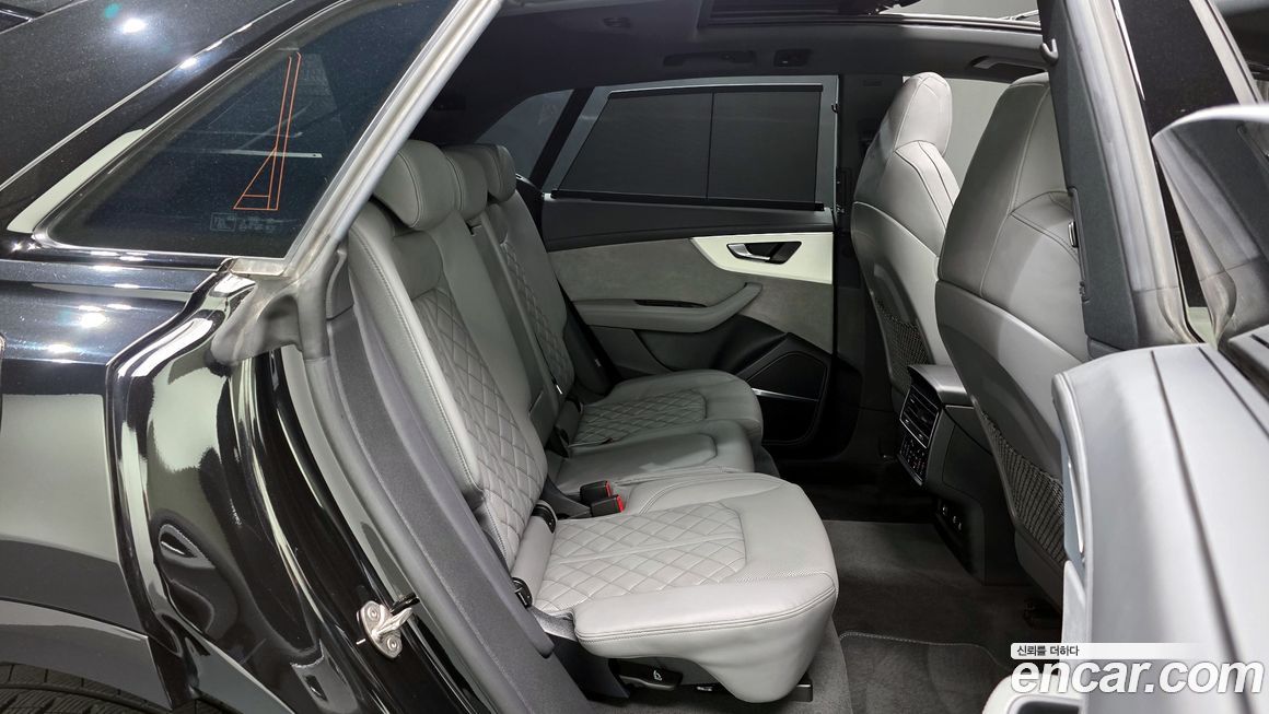 Audi Q8 2023