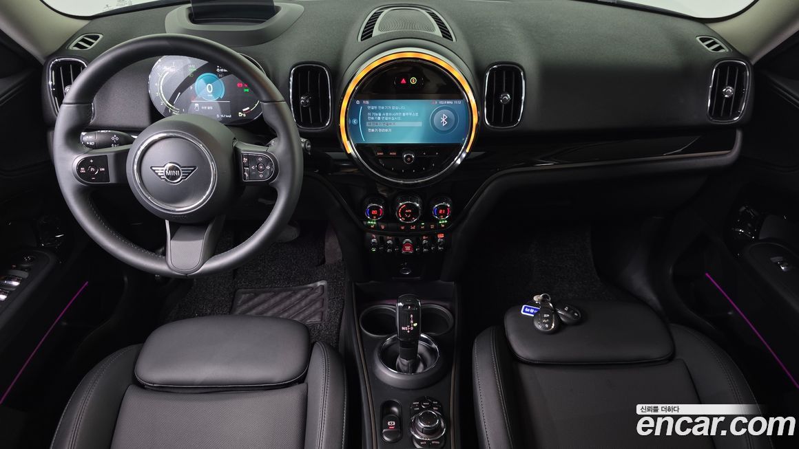Mini Countryman 2023