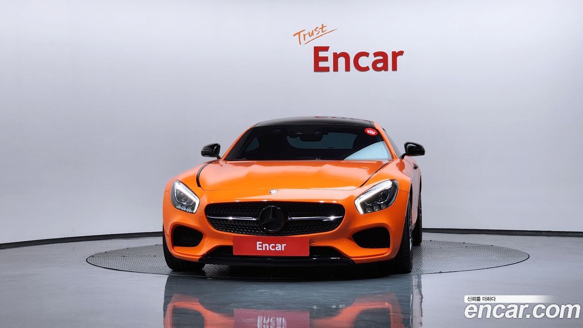 Mercedes-Benz AMG GT 2017