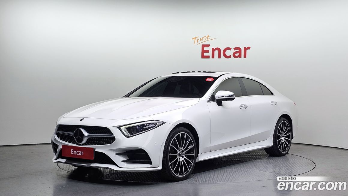 Mercedes-Benz CLS-Class 2020