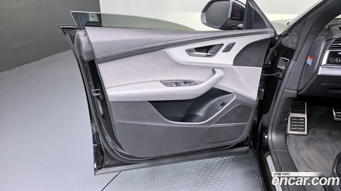 Audi Q8 2023