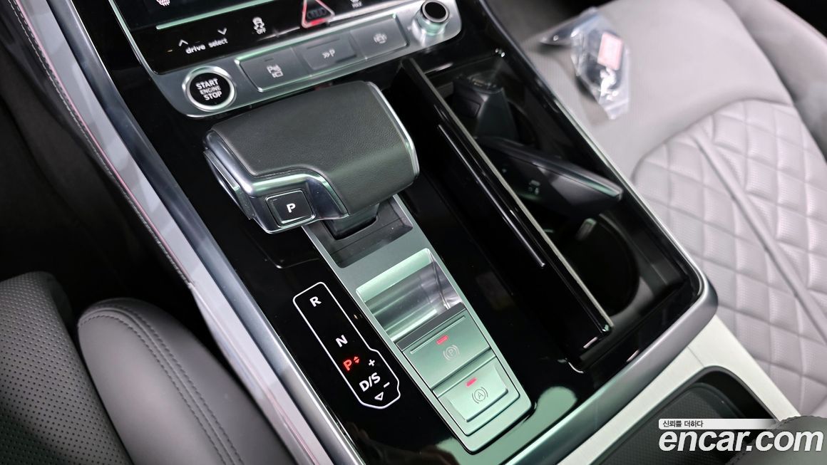Audi Q8 2023