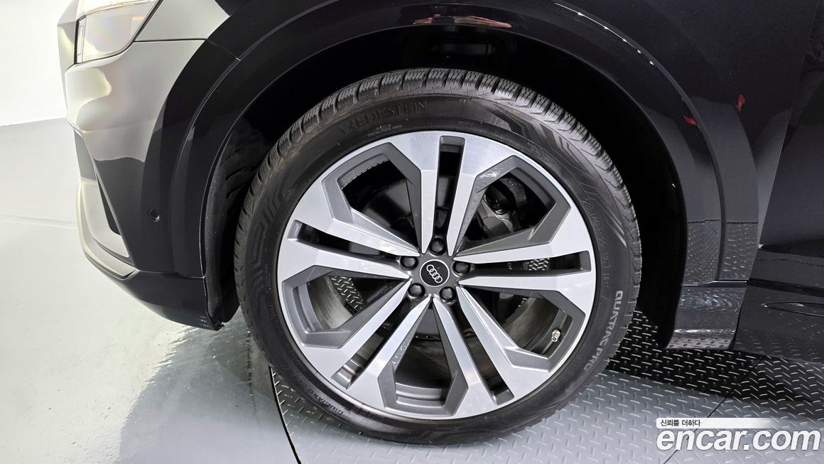 Audi Q8 2023