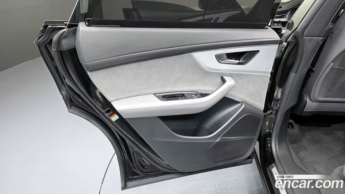 Audi Q8 2023