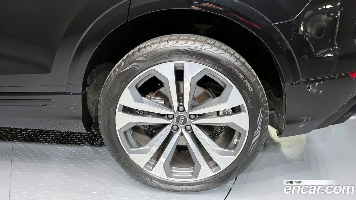 Audi Q8 2023