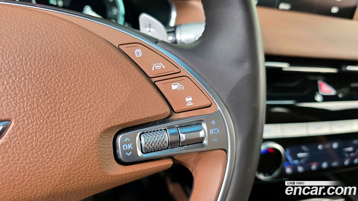 Genesis G80 2023