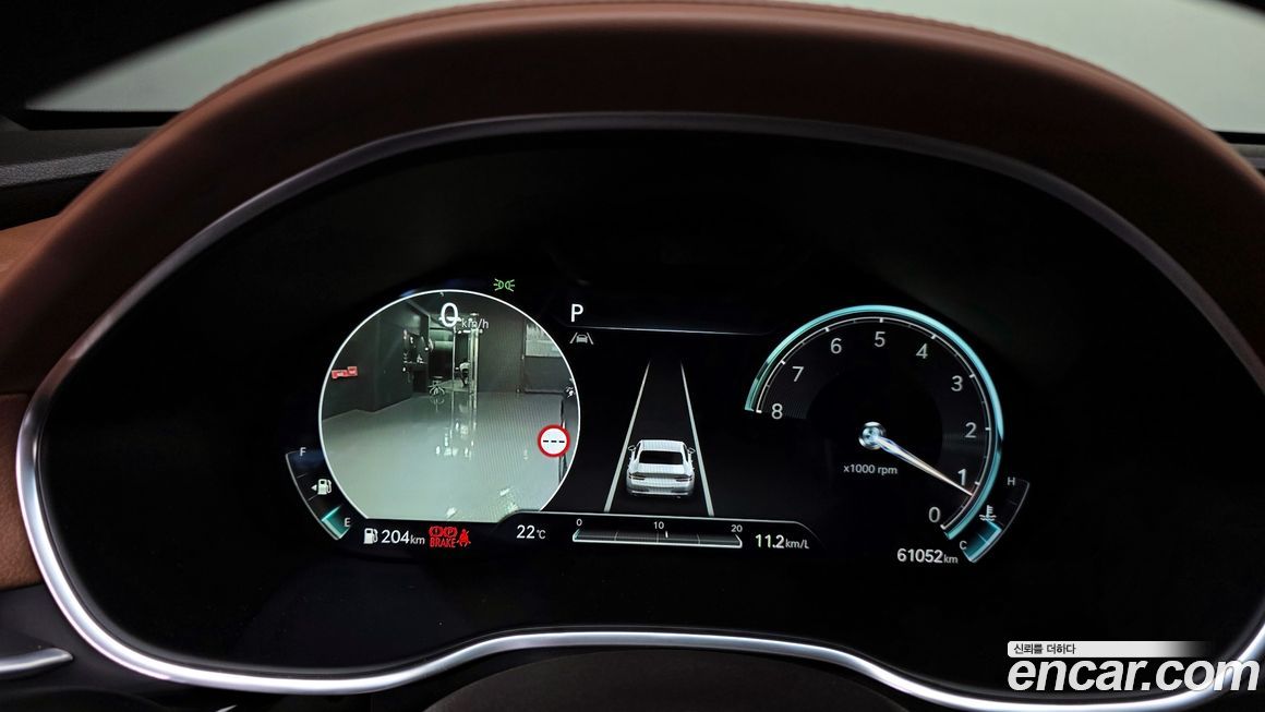 Genesis G80 2023