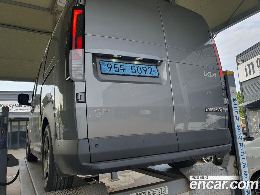 Kia PV5 2026