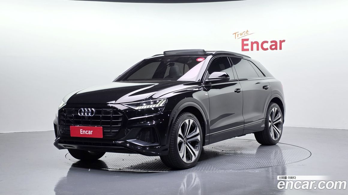 Audi Q8 2023
