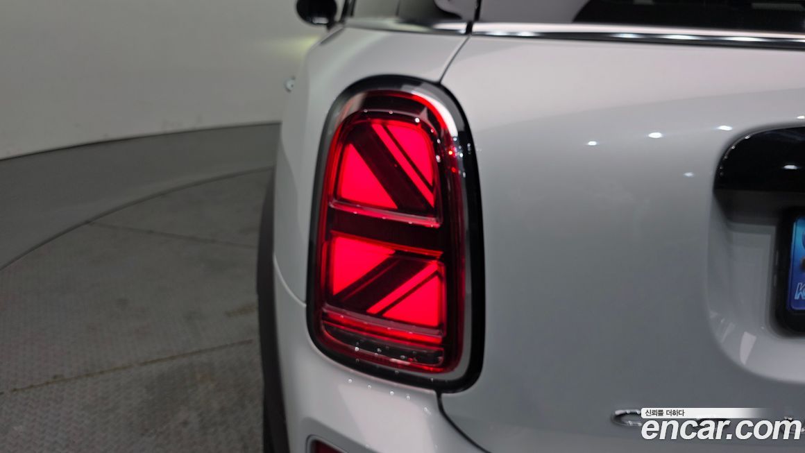 Mini Countryman 2023