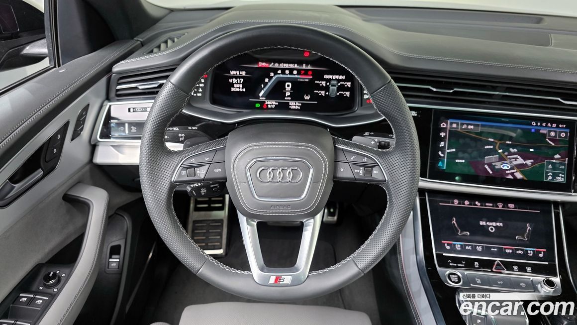 Audi Q8 2023