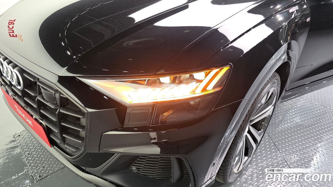 Audi Q8 2023