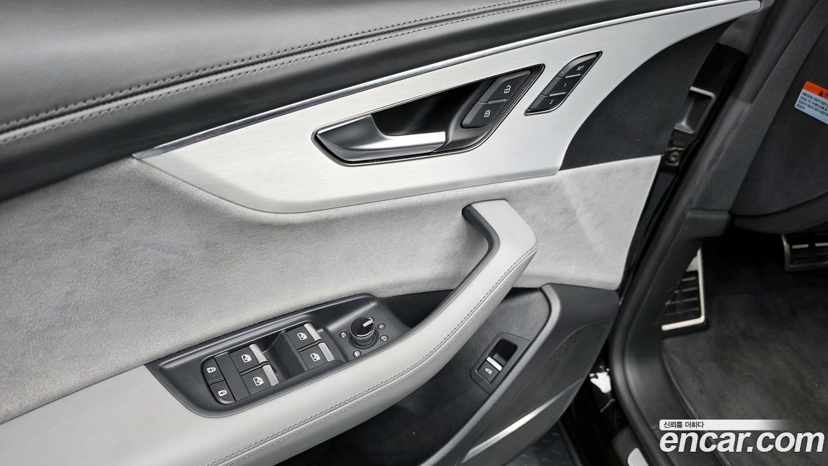 Audi Q8 2023