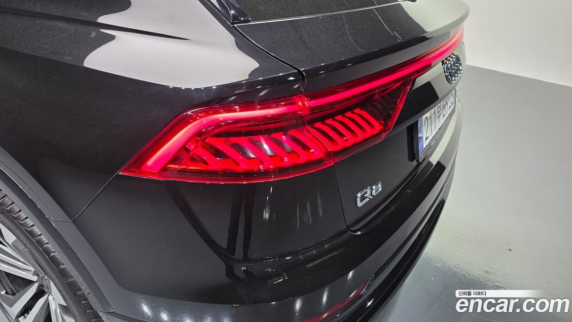 Audi Q8 2023
