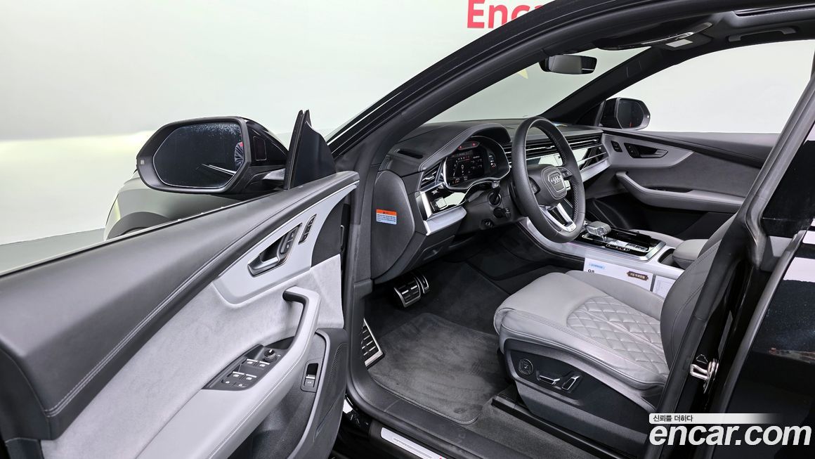 Audi Q8 2023