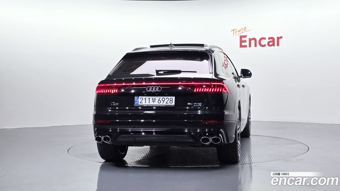 Audi Q8 2023