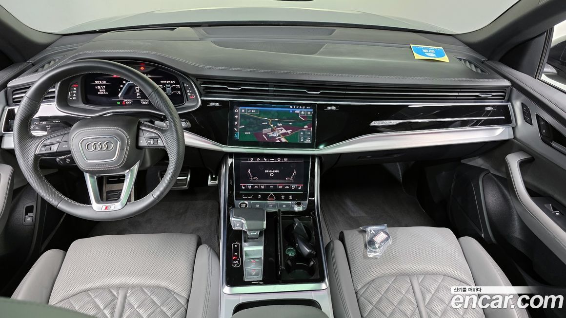 Audi Q8 2023
