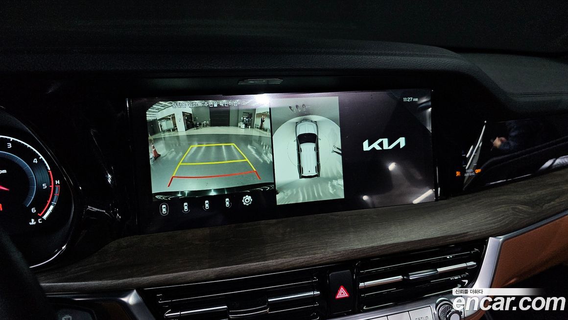 Kia Mohave 2022