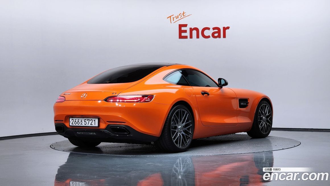 Mercedes-Benz AMG GT 2017