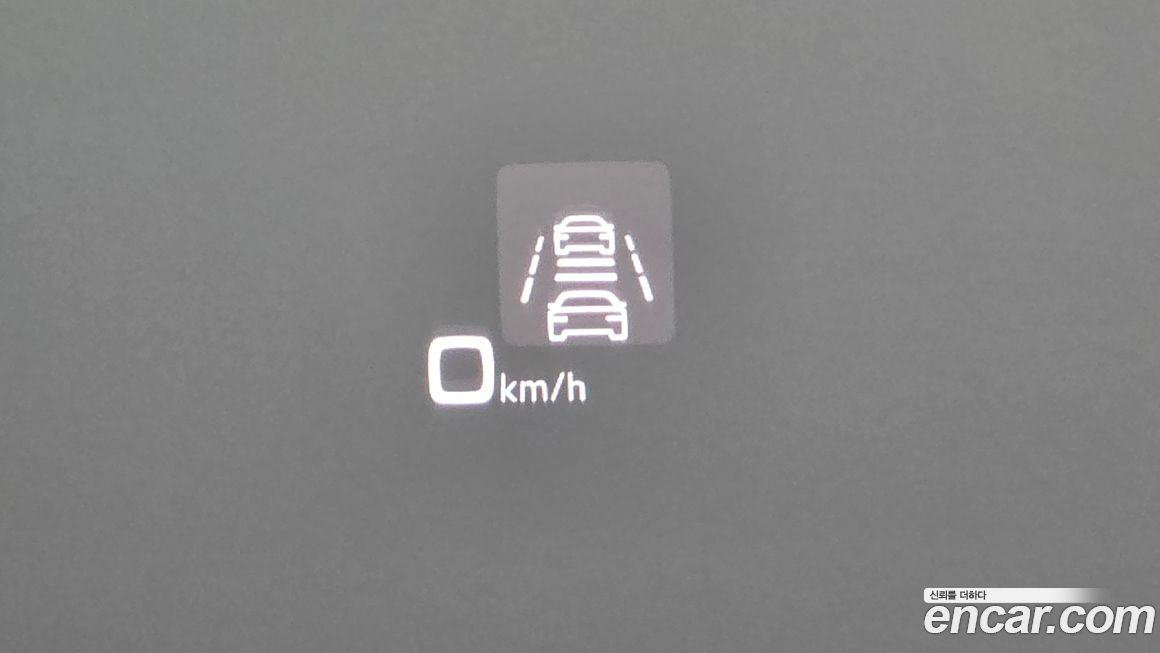 Audi Q8 2023
