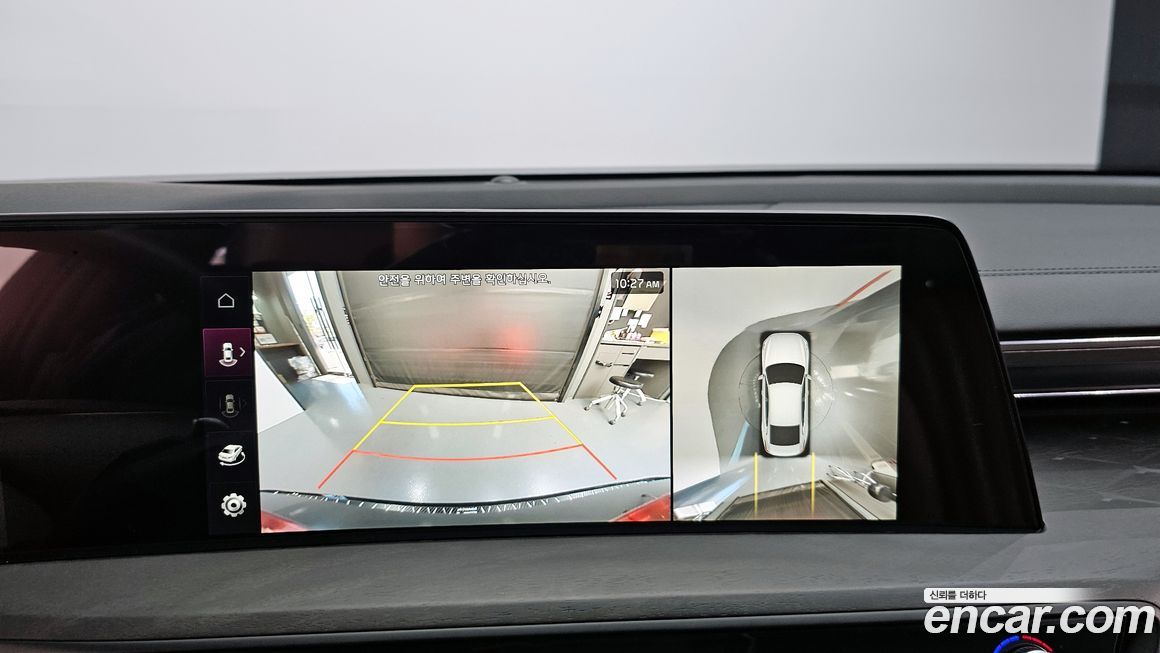 Kia K8 2023