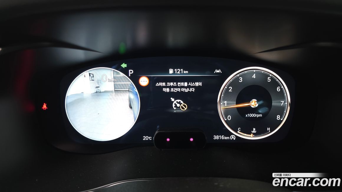 Genesis G70 2025