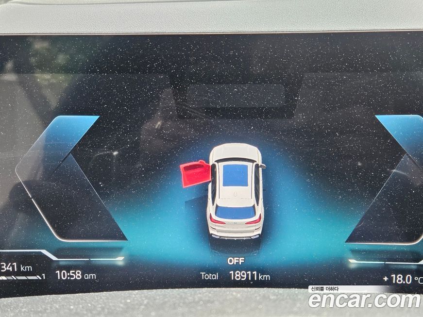 BMW X5 2025