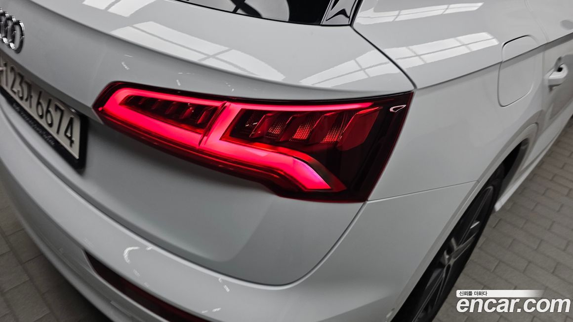Audi SQ5 2020