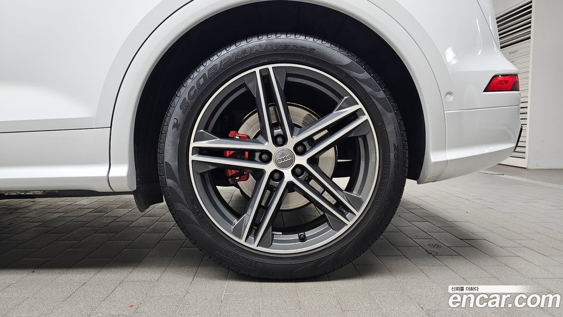 Audi SQ5 2020