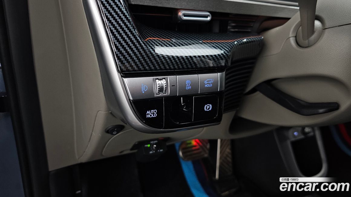 Hyundai Ioniq5 2023