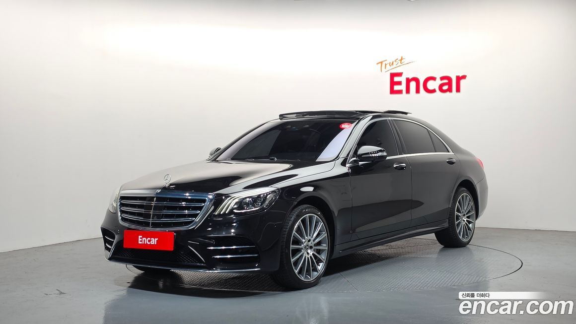 Mercedes-Benz S-Class 2018