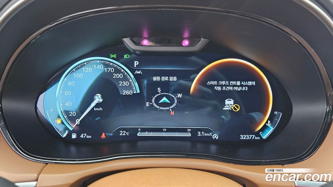 Genesis GV70 2023