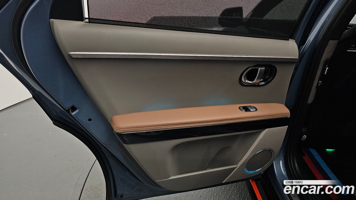 Hyundai Ioniq5 2023