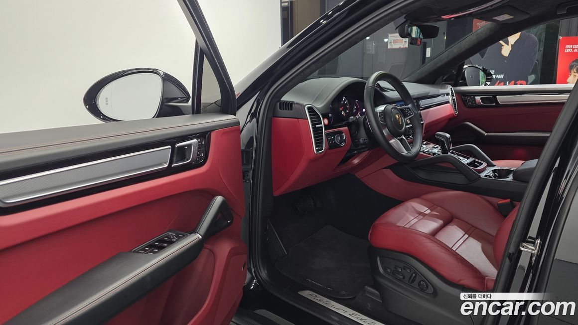 Porsche Cayenne 2023