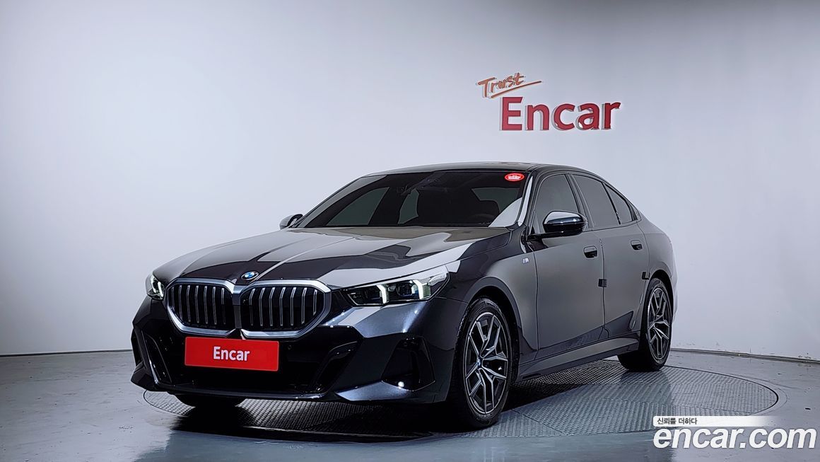BMW 5-Series 2025