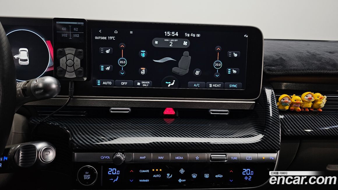 Hyundai Ioniq5 2023