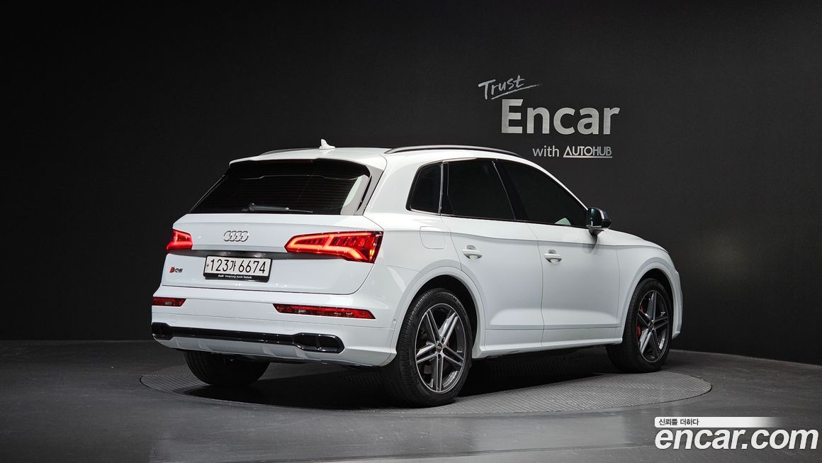 Audi SQ5 2020