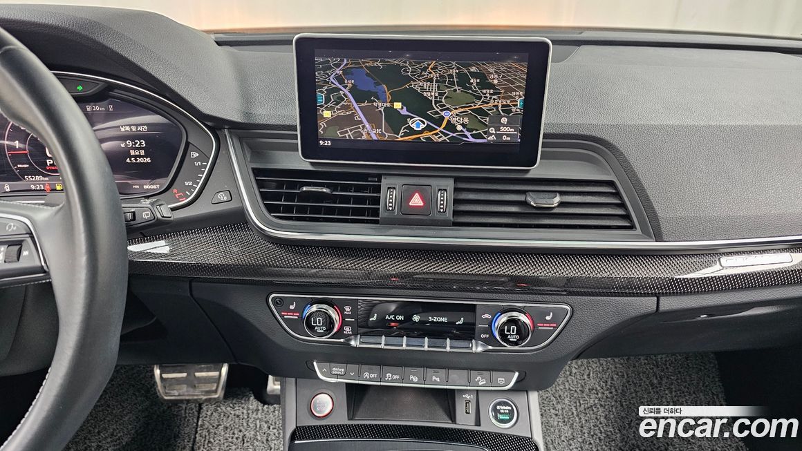 Audi SQ5 2020