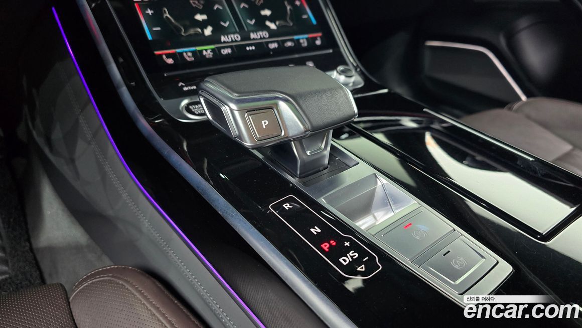 Audi A8 2021
